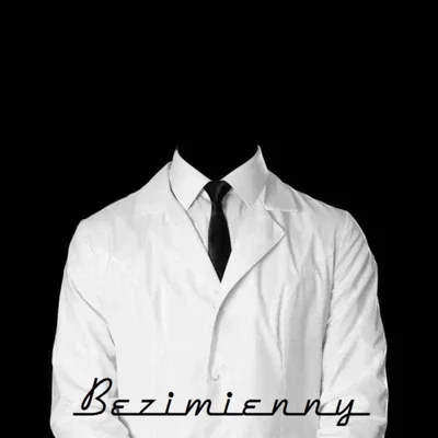 Okładka: Bezimienny