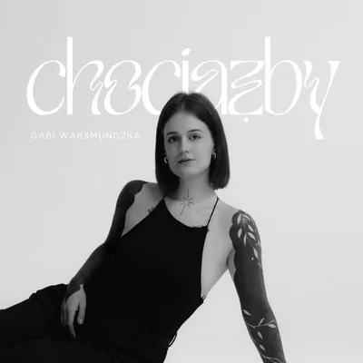 Okładka: Chociażby