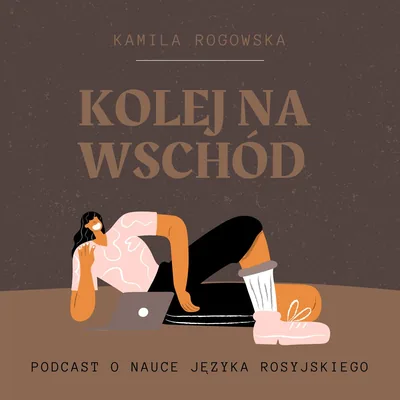 Okładka: Kolej Na Wschód - rosyjski od podstaw