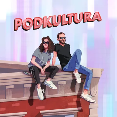 Okładka: Podkultura